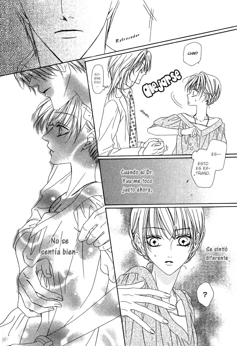 Keishichou Tokuhanka 007 (2006) - Capítulo 16.1 - Página 15 - LectorTMOo