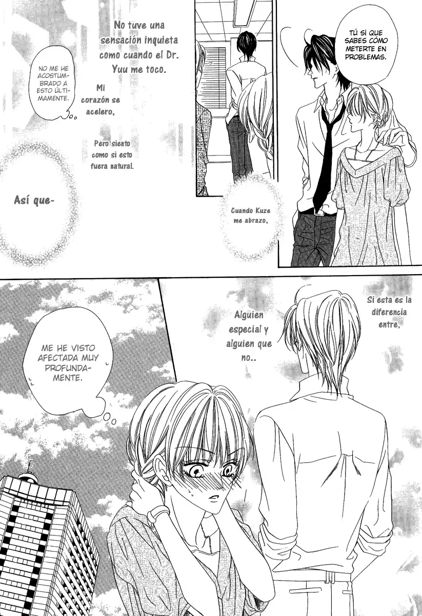 Keishichou Tokuhanka 007 (2006) - Capítulo 16.1 - Página 17 - LectorTMOo