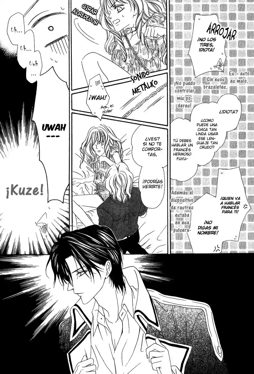 Keishichou Tokuhanka 007 (2006) - Capítulo 16.2 - Página 28 - LectorTMOo