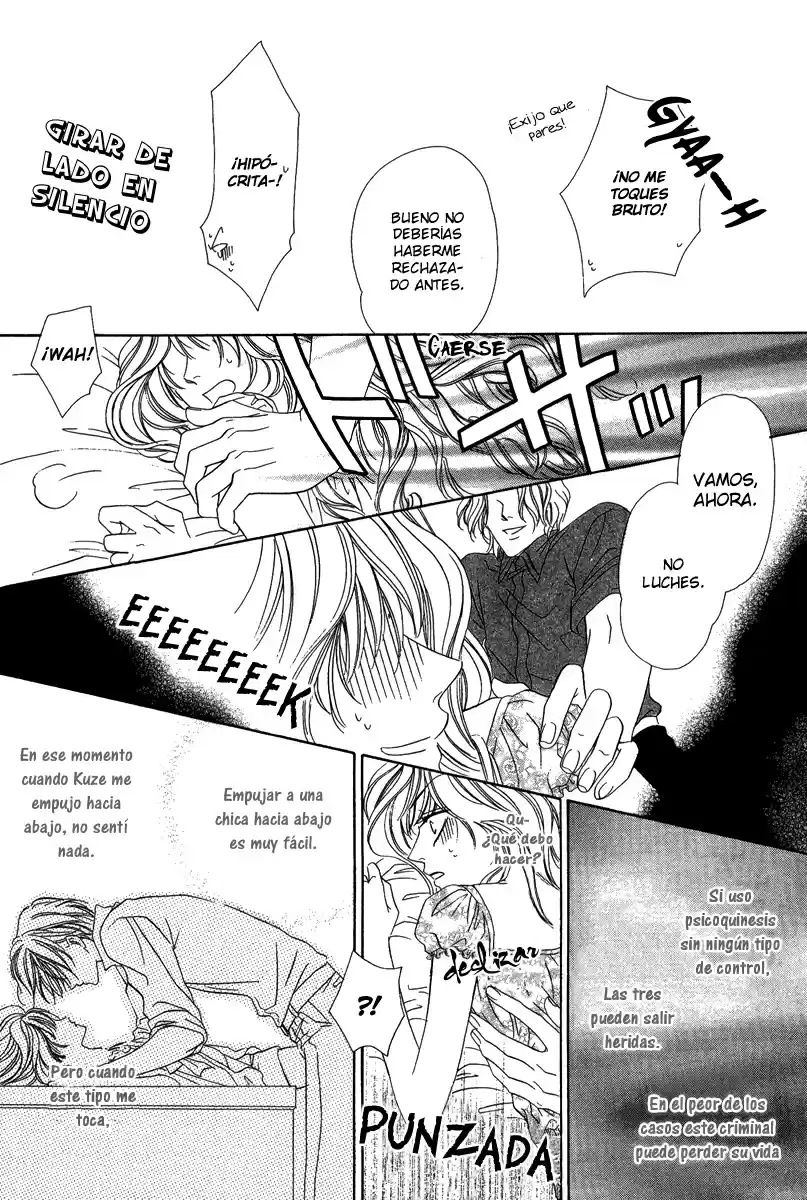 Keishichou Tokuhanka 007 (2006) - Capítulo 16.2 - Página 32 - LectorTMOo