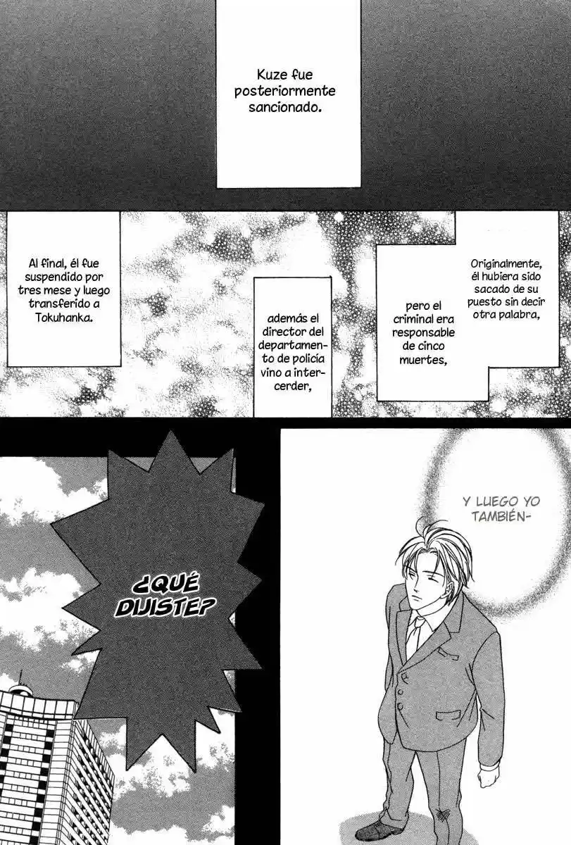Keishichou Tokuhanka 007 (2006) - Capítulo 18 - Página 31 - LectorTMOo