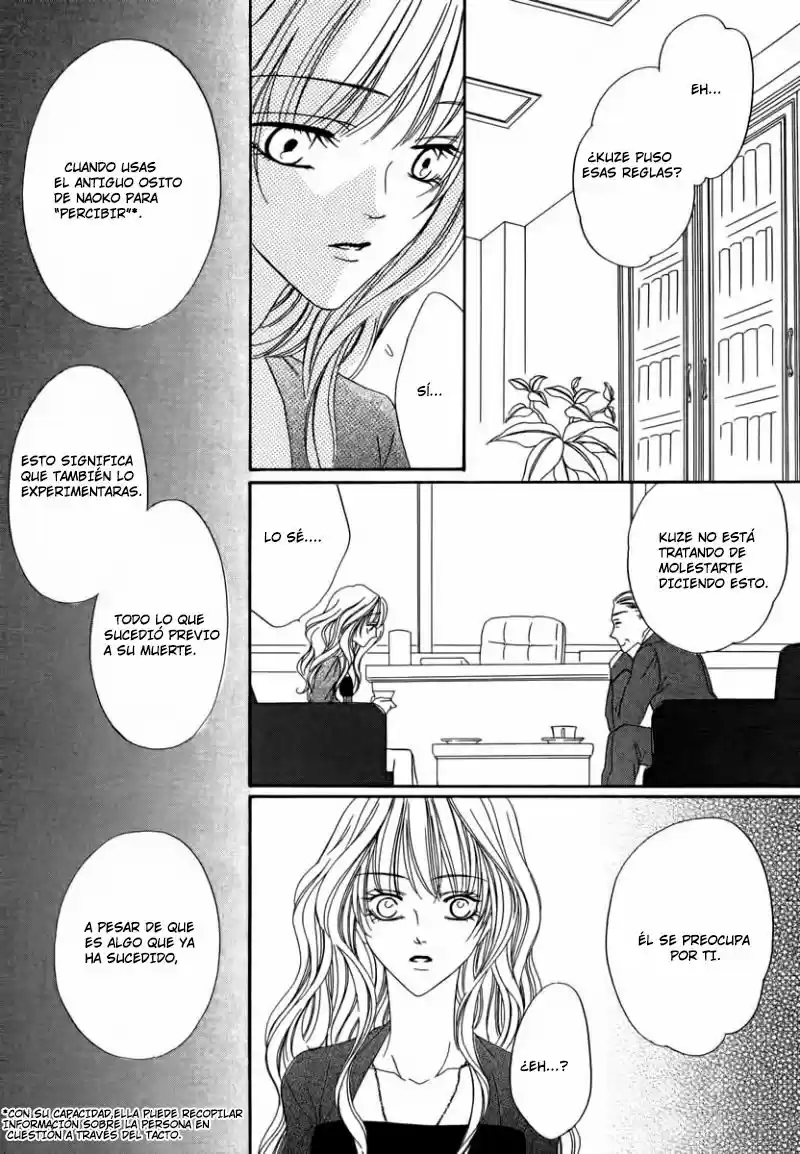 Keishichou Tokuhanka 007 (2006) - Capítulo 20.1 - Página 20 - LectorTMOo
