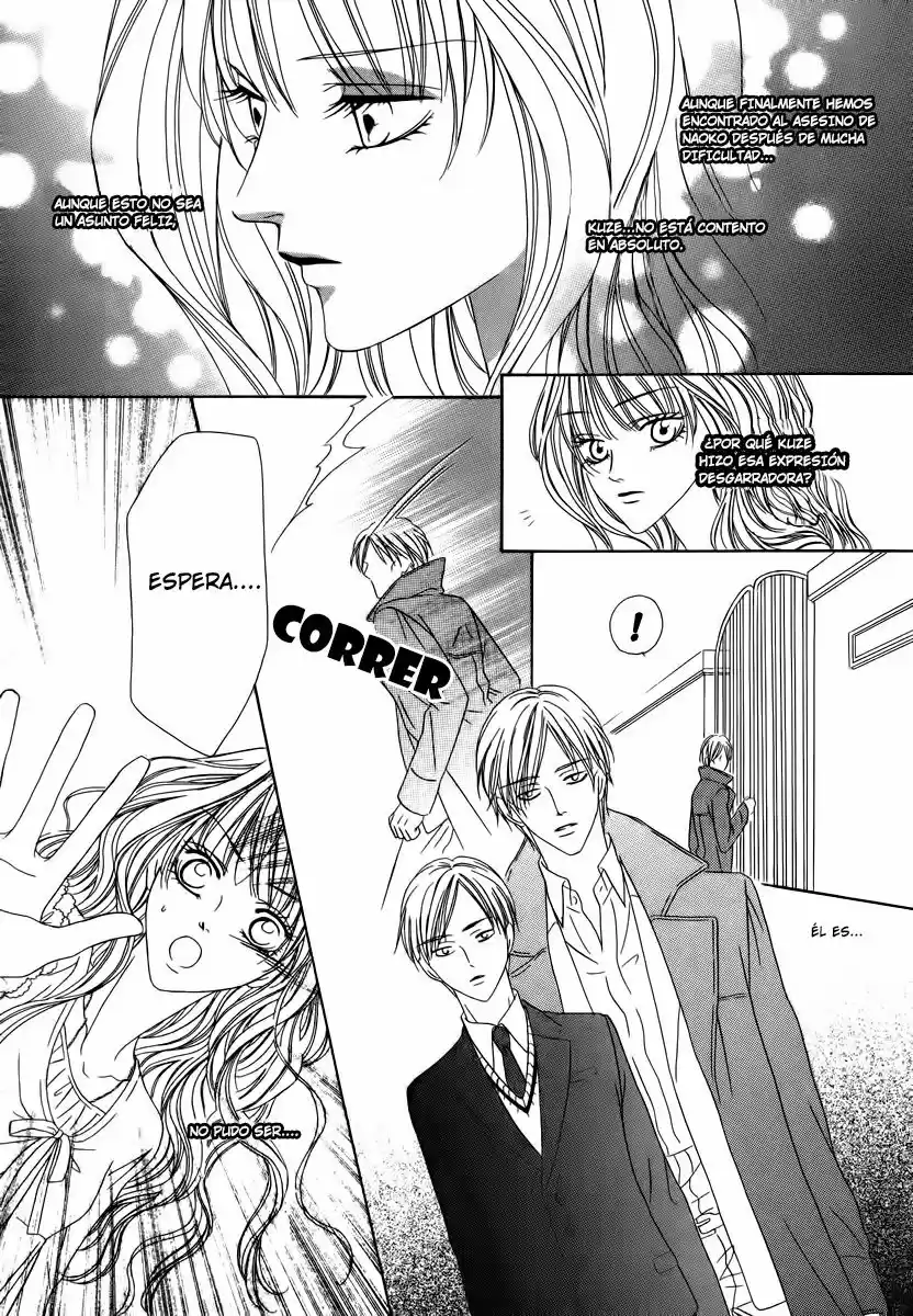 Keishichou Tokuhanka 007 (2006) - Capítulo 20.2 - Página 17 - LectorTMOo