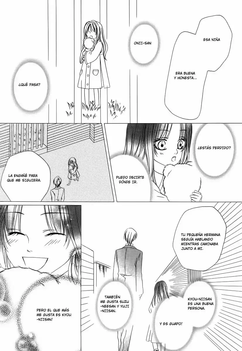 Keishichou Tokuhanka 007 (2006) - Capítulo 20.2 - Página 30 - LectorTMOo