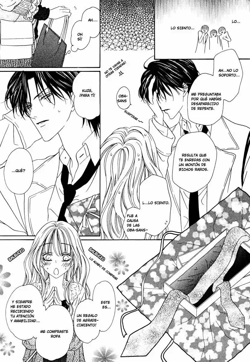 Keishichou Tokuhanka 007 (2006) - Capítulo 21 - Página 25 - LectorTMOo