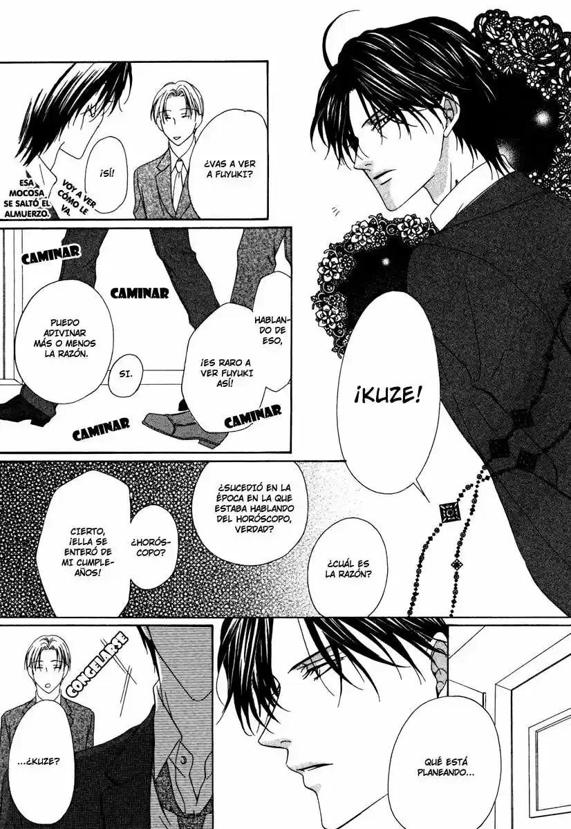 Keishichou Tokuhanka 007 (2006) - Capítulo 22 - Página 24 - LectorTMOo