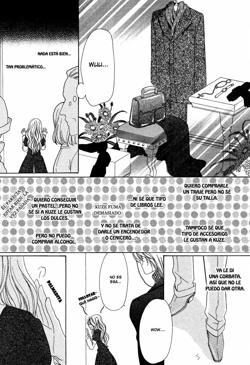 Keishichou Tokuhanka 007 (2006) - Capítulo 22 - Página 26 - LectorTMOo