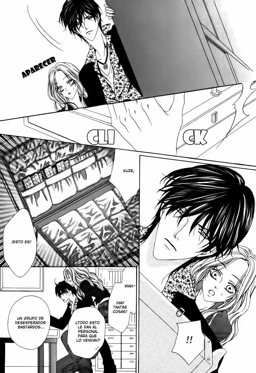 Keishichou Tokuhanka 007 (2006) - Capítulo 23 - Página 26 - LectorTMOo