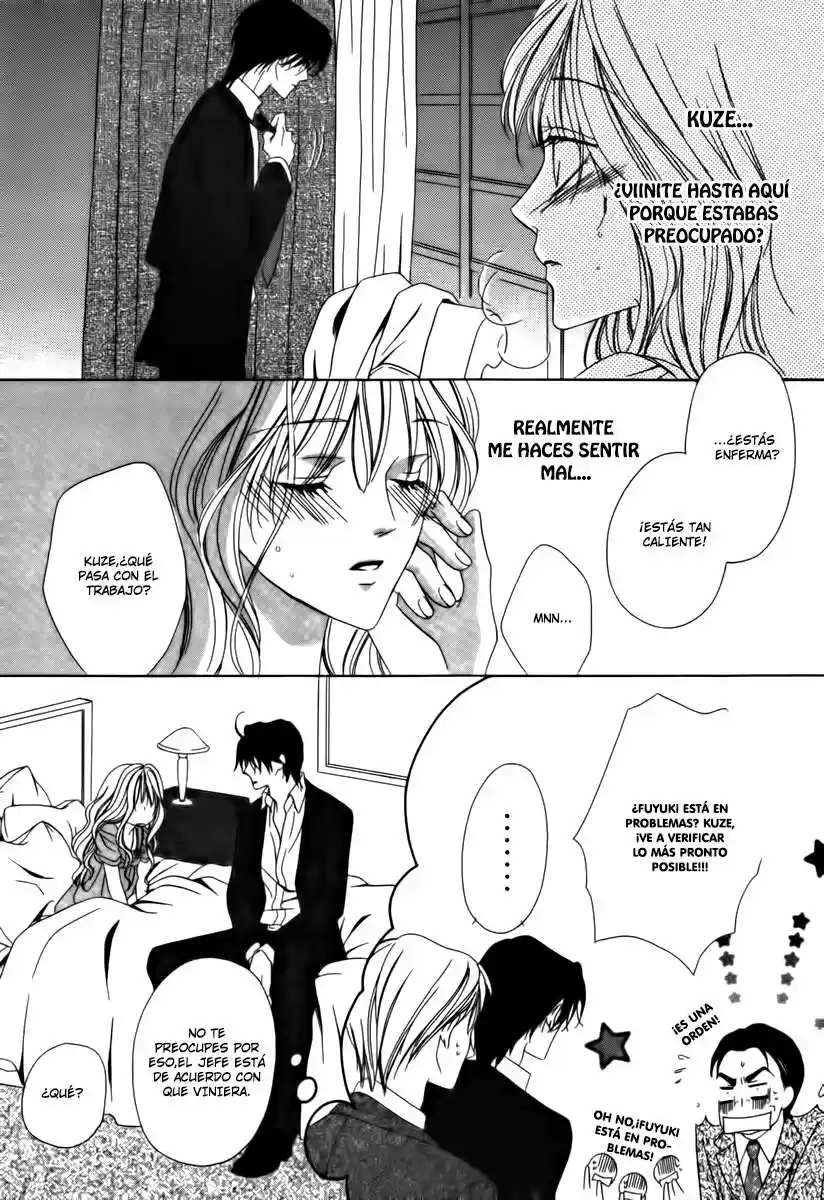 Keishichou Tokuhanka 007 (2006) - Capítulo 24 - Página 6 - LectorTMOo