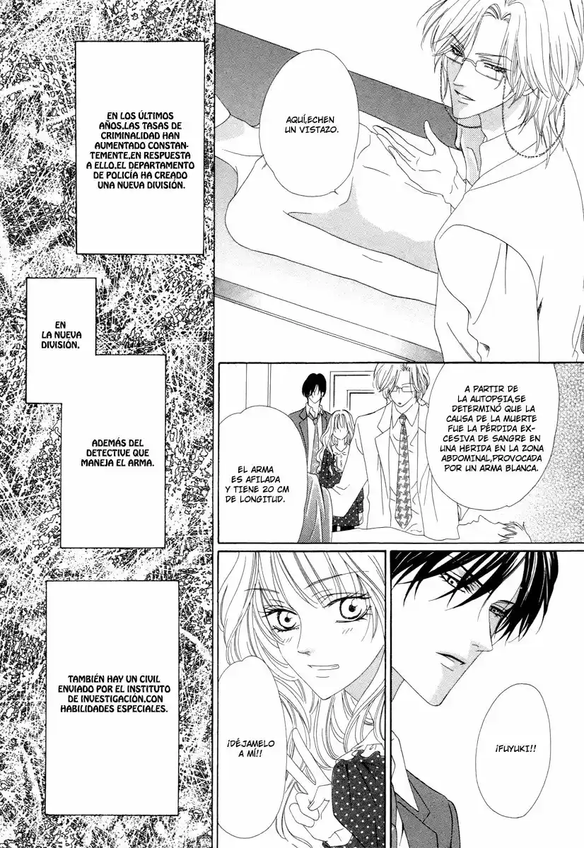 Keishichou Tokuhanka 007 (2006) - Capítulo 26 - Página 6 - LectorTMOo