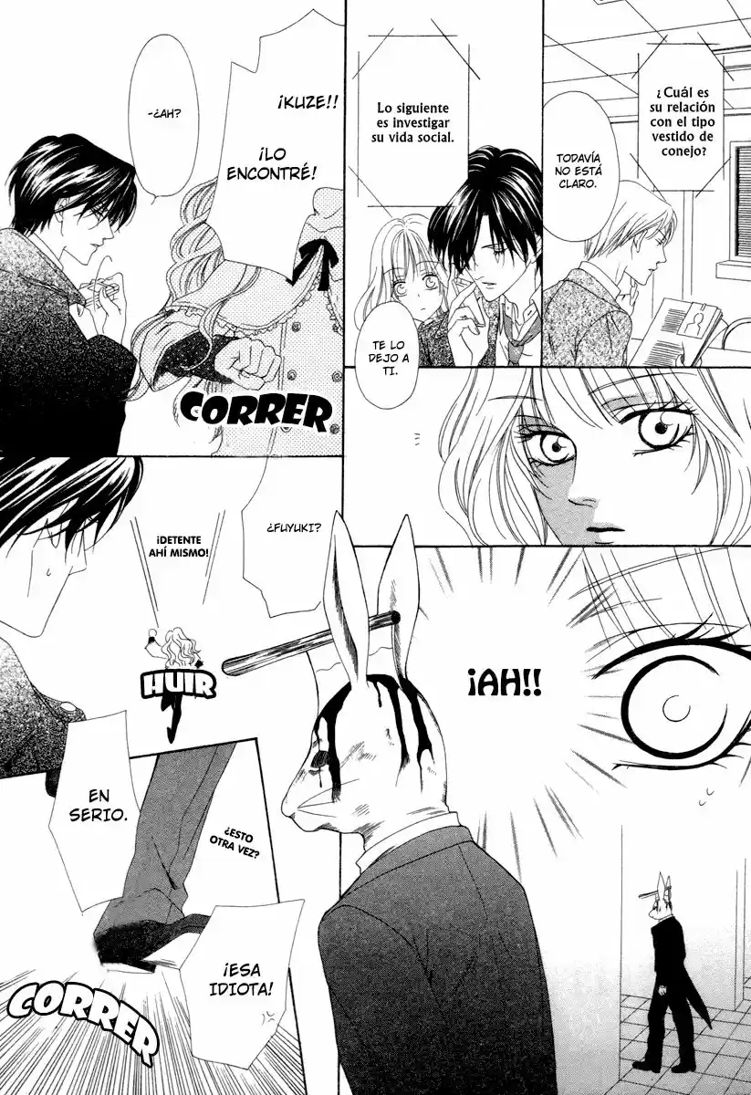 Keishichou Tokuhanka 007 (2006) - Capítulo 26 - Página 23 - LectorTMOo