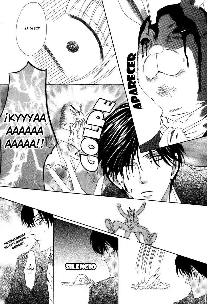Keishichou Tokuhanka 007 (2006) - Capítulo 26 - Página 31 - LectorTMOo