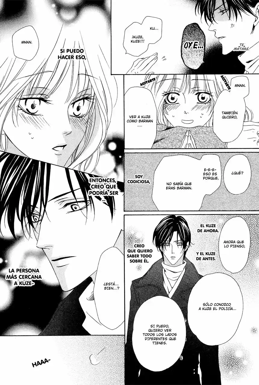 Keishichou Tokuhanka 007 (2006) - Capítulo 28 - Página 9 - LectorTMOo