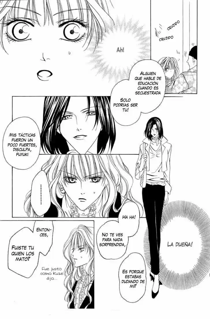 Keishichou Tokuhanka 007 (2006) - Capítulo 3 - Página 24 - LectorTMOo