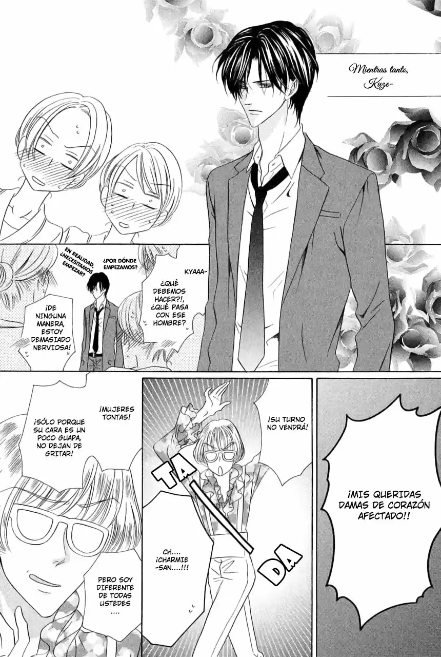 Keishichou Tokuhanka 007 (2006) - Capítulo 30 - Página 14 - LectorTMOo