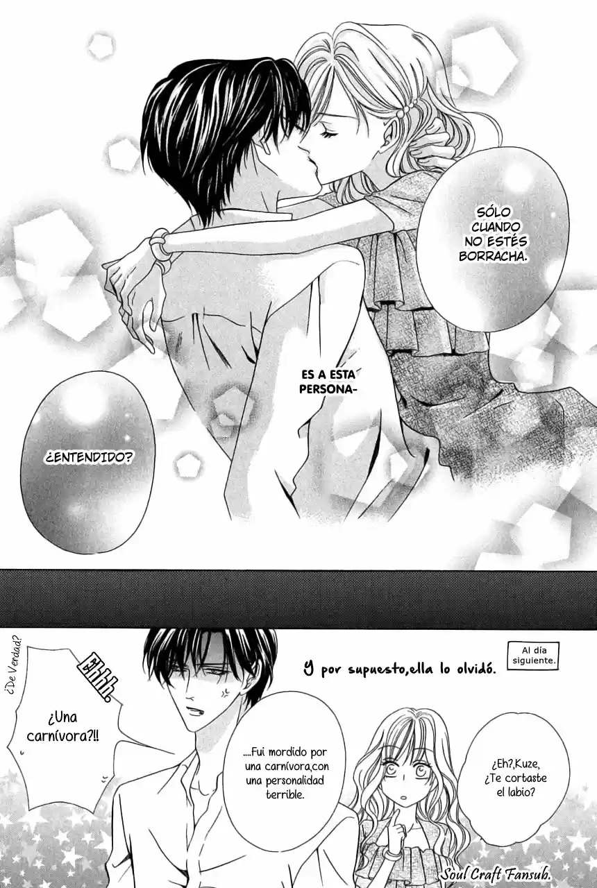 Keishichou Tokuhanka 007 (2006) - Capítulo 30 - Página 39 - LectorTMOo