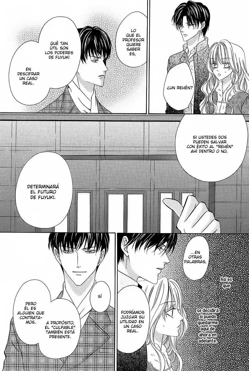 Keishichou Tokuhanka 007 (2006) - Capítulo 32 - Página 6 - LectorTMOo