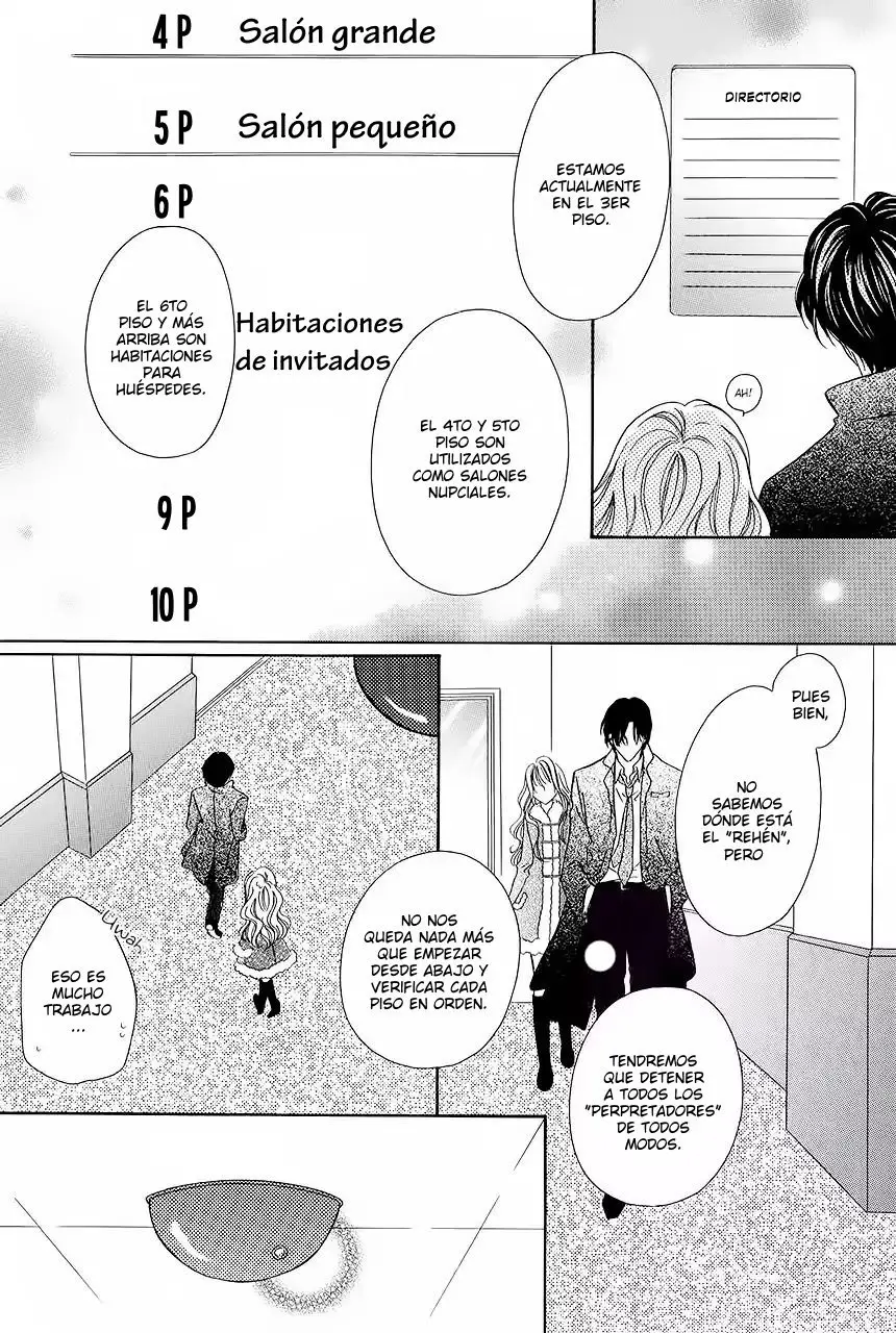 Keishichou Tokuhanka 007 (2006) - Capítulo 32 - Página 17 - LectorTMOo