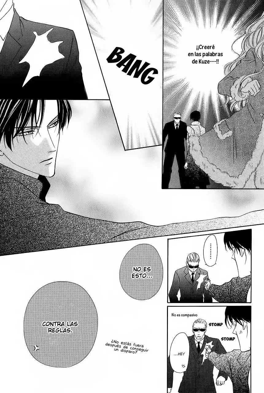 Keishichou Tokuhanka 007 (2006) - Capítulo 32 - Página 24 - LectorTMOo