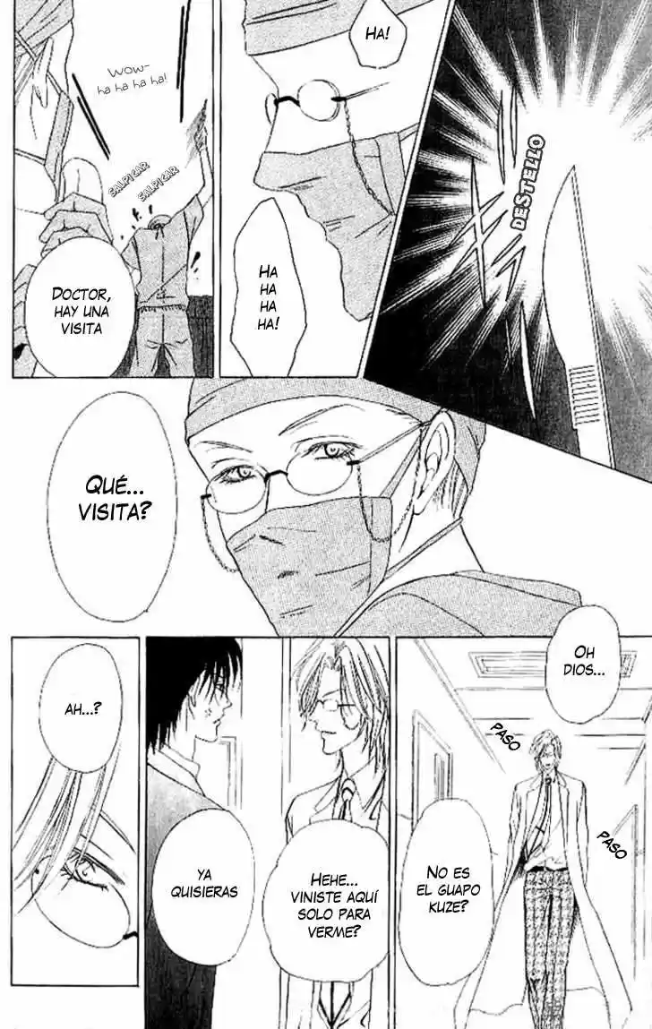 Keishichou Tokuhanka 007 (2006) - Capítulo 4 - Página 15 - LectorTMOo