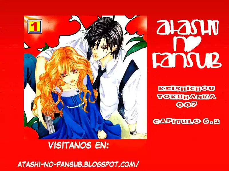 Keishichou Tokuhanka 007 (2006) - Capítulo 6.02 - Página 1 - LectorTMOo