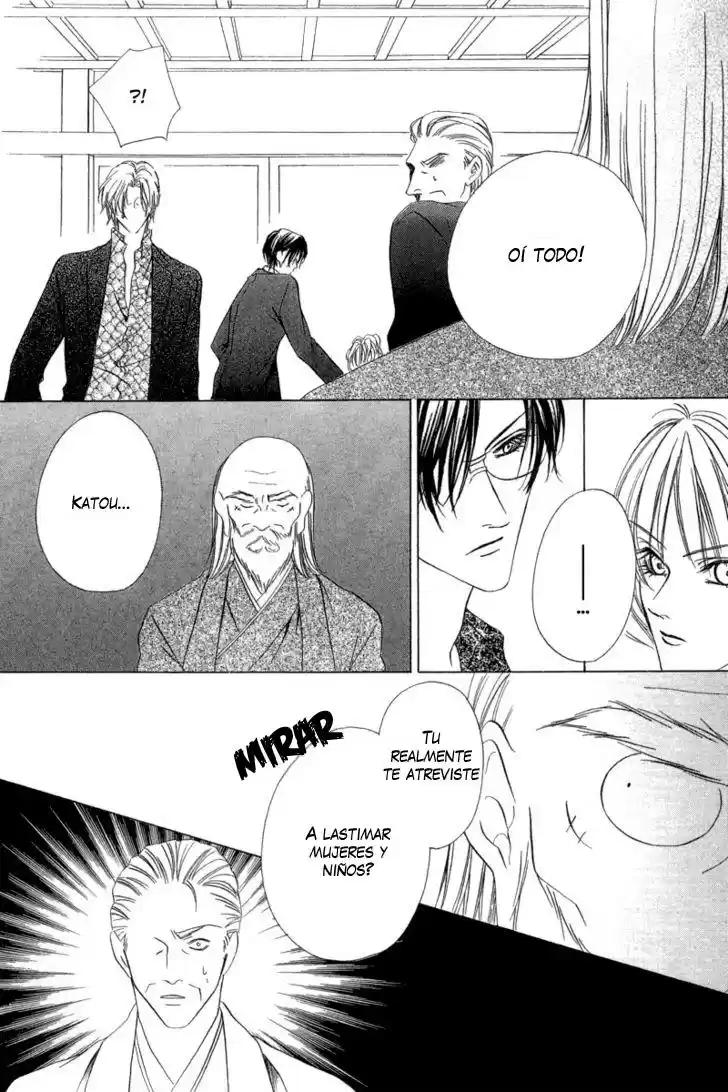 Keishichou Tokuhanka 007 (2006) - Capítulo 6.02 - Página 27 - LectorTMOo