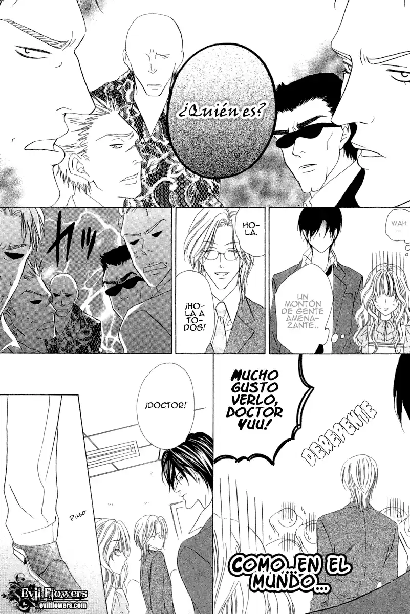 Keishichou Tokuhanka 007 (2006) - Capítulo 6.1 - Página 11 - LectorTMOo
