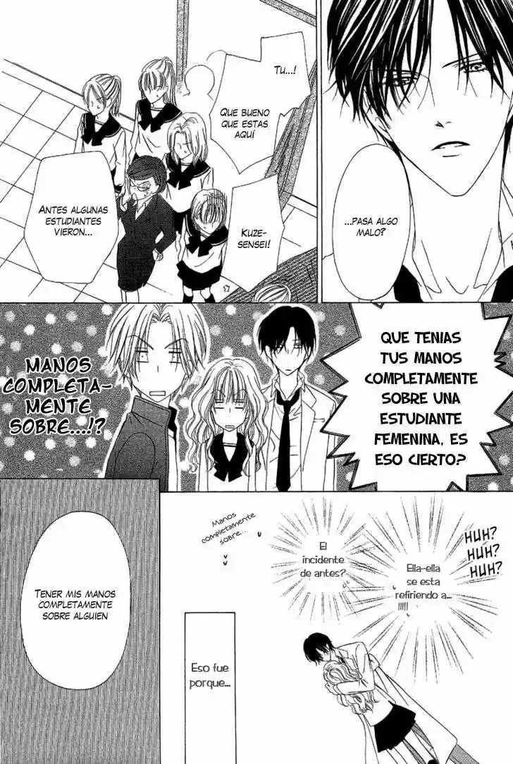 Keishichou Tokuhanka 007 (2006) - Capítulo 9.2 - Página 34 - LectorTMOo