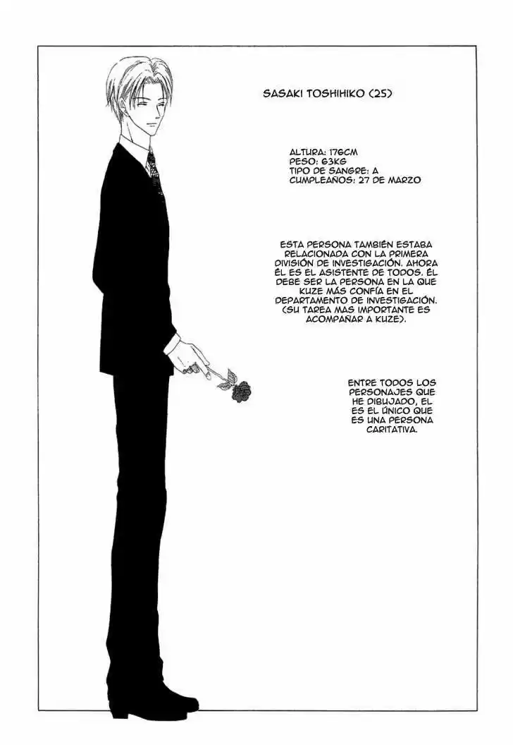 Keishichou Tokuhanka 007 (2006) - Capítulo 9.2 - Página 42 - LectorTMOo