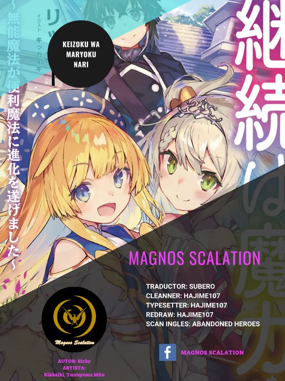 Keizoku Wa Maryoku Nari - Capítulo 2 - Página 1 - LectorTMOo