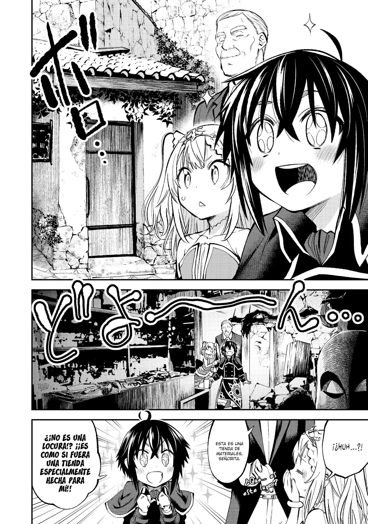 Keizoku Wa Maryoku Nari - Capítulo 2 - Página 5 - LectorTMOo