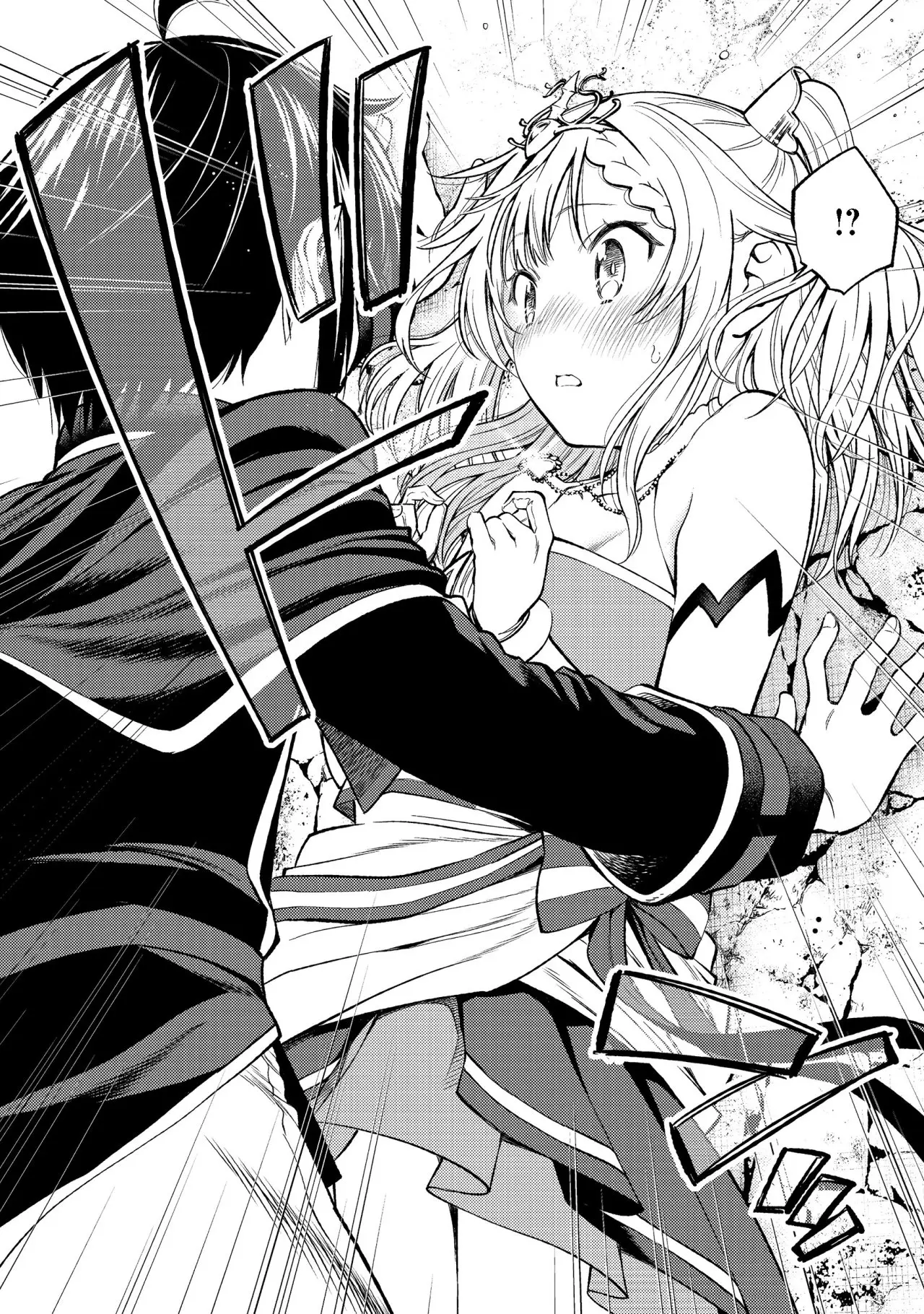 Keizoku Wa Maryoku Nari - Capítulo 2 - Página 17 - LectorTMOo