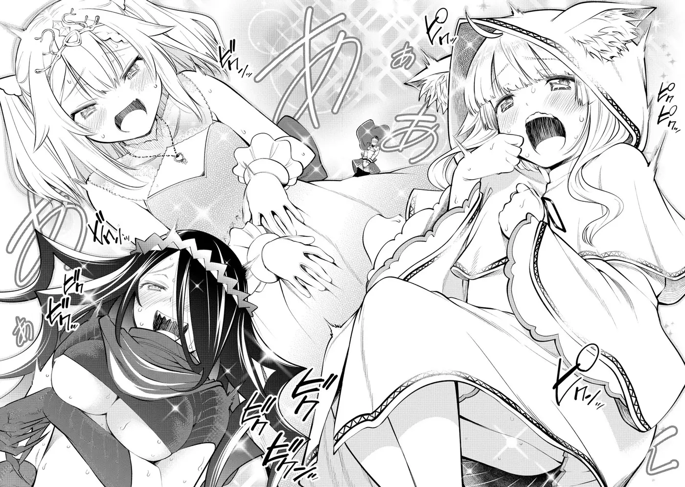 Keizoku Wa Maryoku Nari - Capítulo 5 - Página 23 - LectorTMOo