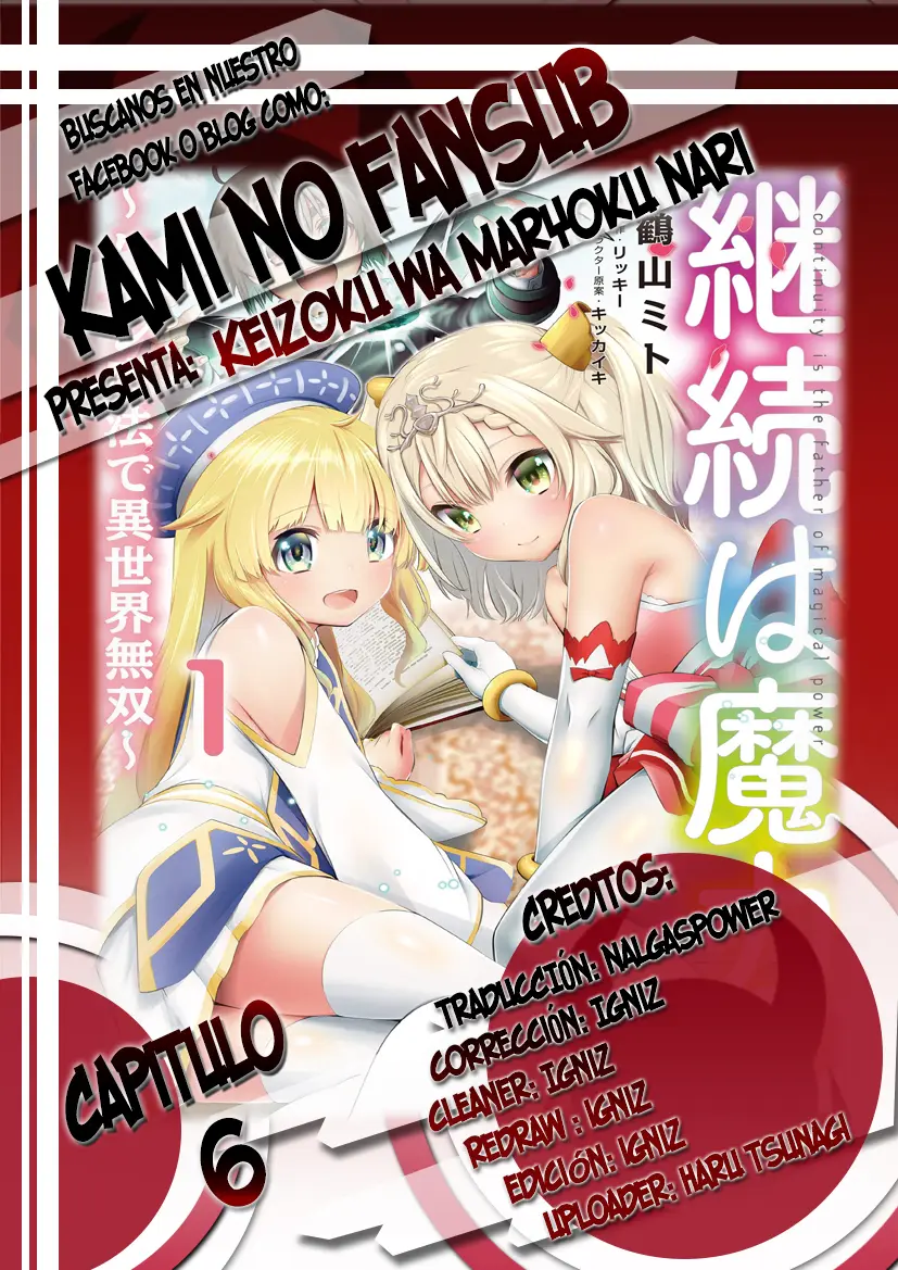 Keizoku Wa Maryoku Nari - Capítulo 6 - Página 1 - LectorTMOo