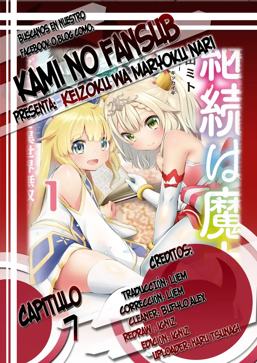 Keizoku Wa Maryoku Nari - Capítulo 7 - Página 1 - LectorTMOo