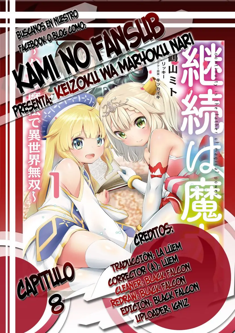 Keizoku Wa Maryoku Nari - Capítulo 8 - Página 1 - LectorTMOo