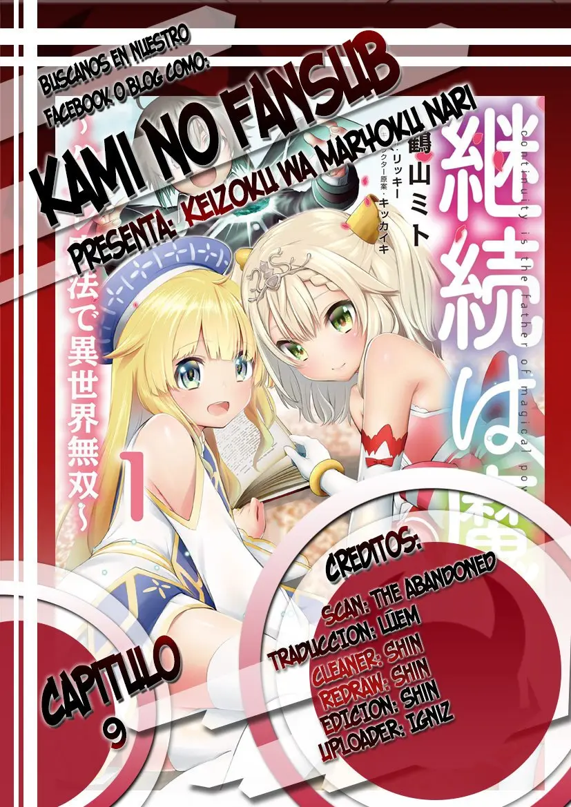 Keizoku Wa Maryoku Nari - Capítulo 9 - Página 1 - LectorTMOo