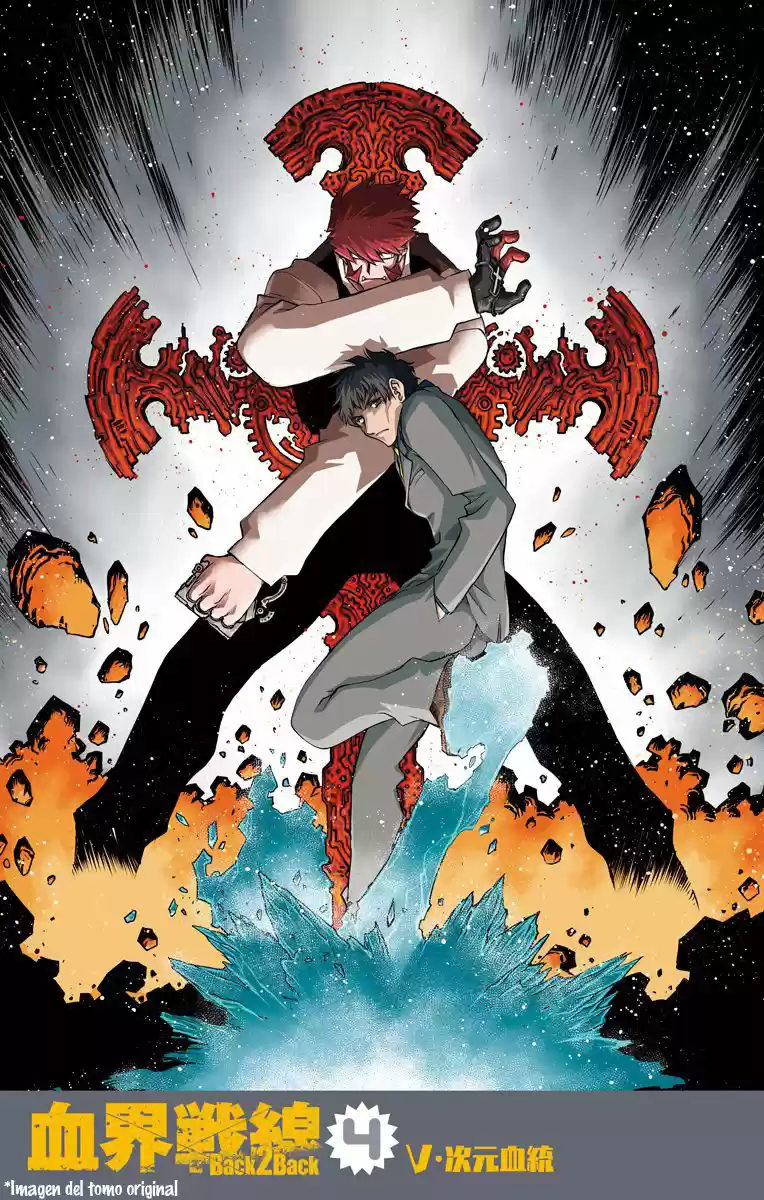 Kekkai Sensen Back 2 Back (2018) - Capítulo 12 - Página 2 - LectorTMOo