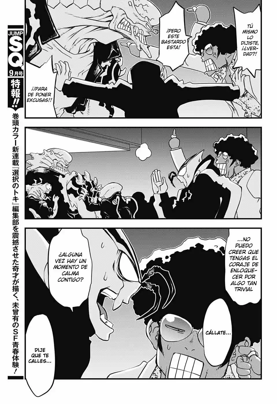 Kekkai Sensen Back 2 Back (2018) - Capítulo 12 - Página 12 - LectorTMOo