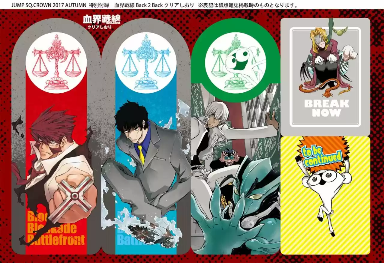 Kekkai Sensen Back 2 Back (2018) - Capítulo 13.5 - Página 11 - LectorTMOo
