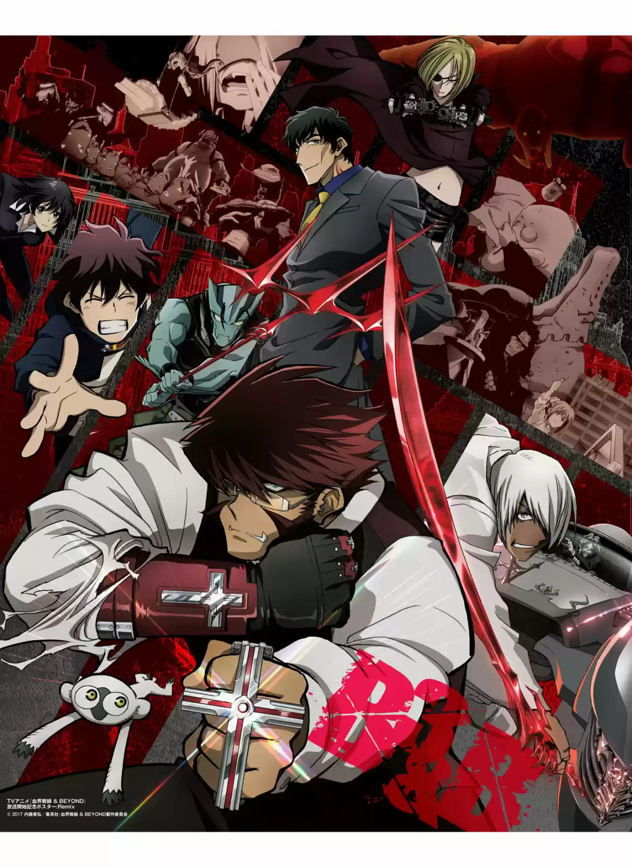 Kekkai Sensen Back 2 Back (2018) - Capítulo 13.5 - Página 13 - LectorTMOo
