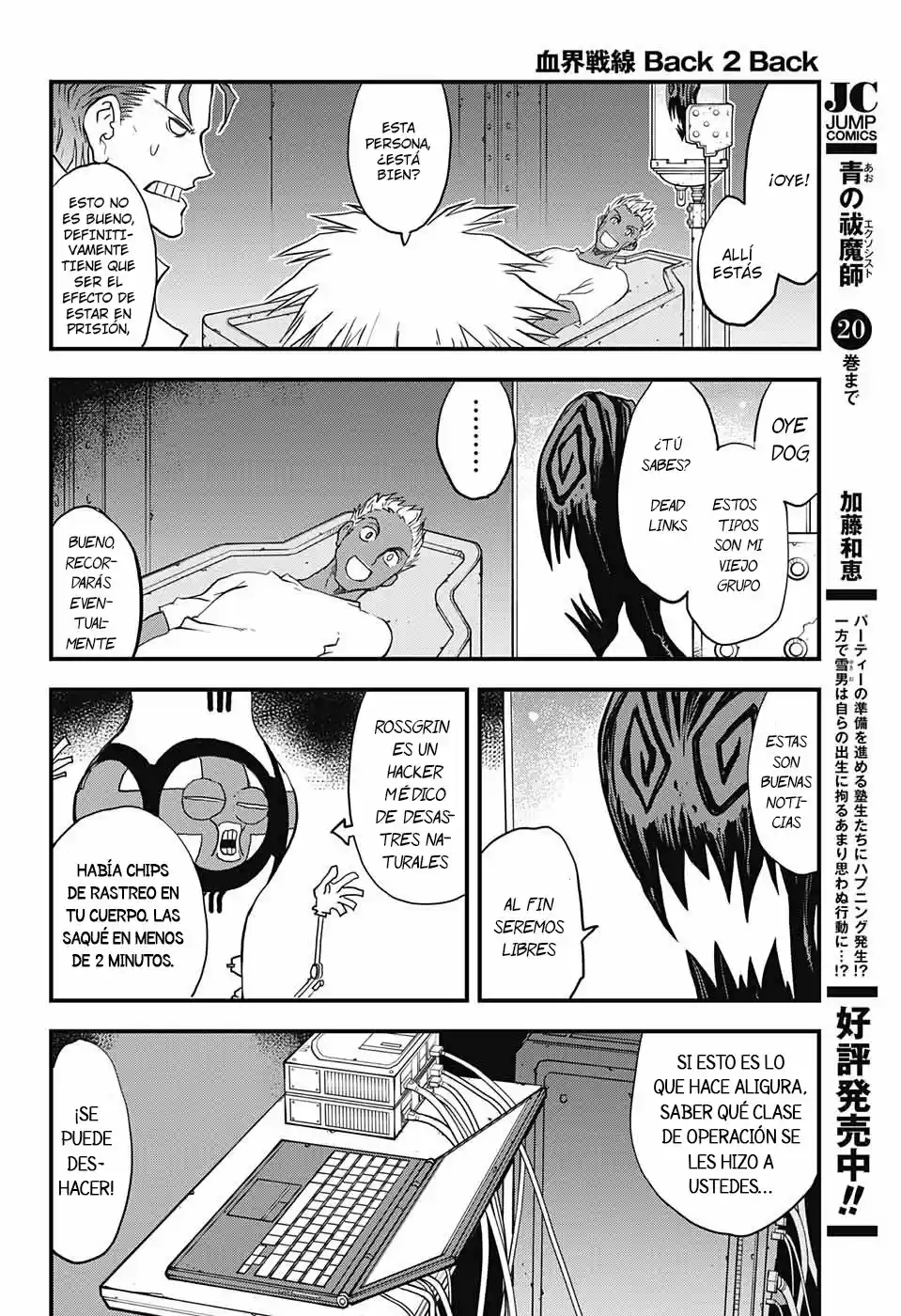 Kekkai Sensen Back 2 Back (2018) - Capítulo 14 - Página 31 - LectorTMOo