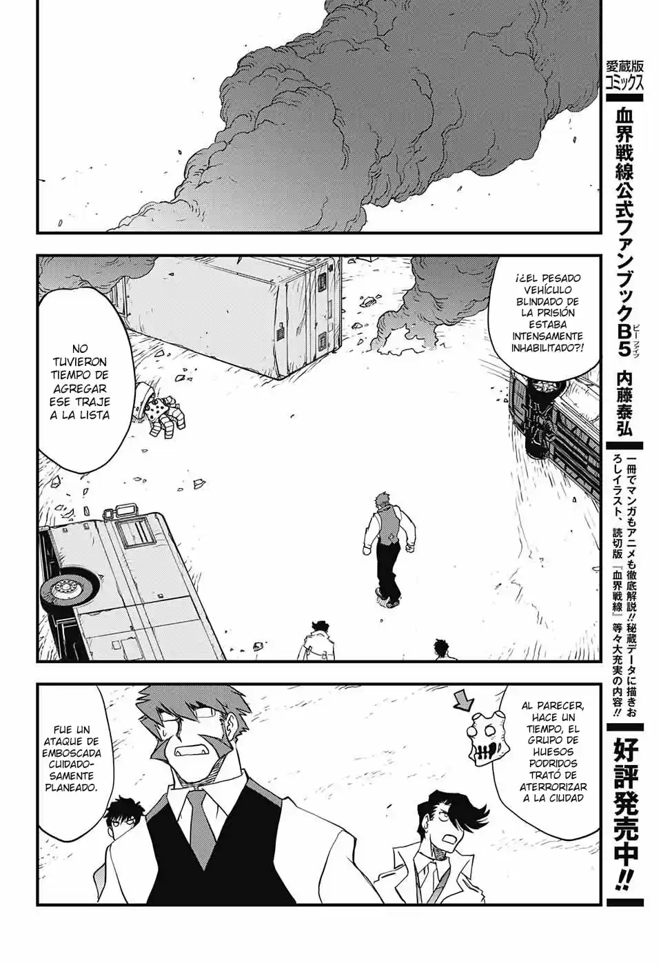 Kekkai Sensen Back 2 Back (2018) - Capítulo 14 - Página 38 - LectorTMOo