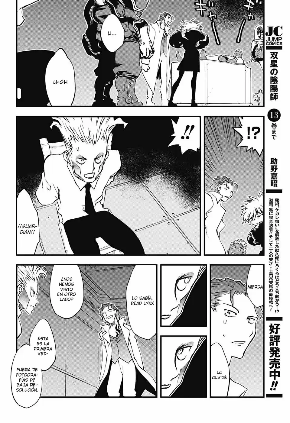 Kekkai Sensen Back 2 Back (2018) - Capítulo 14 - Página 42 - LectorTMOo