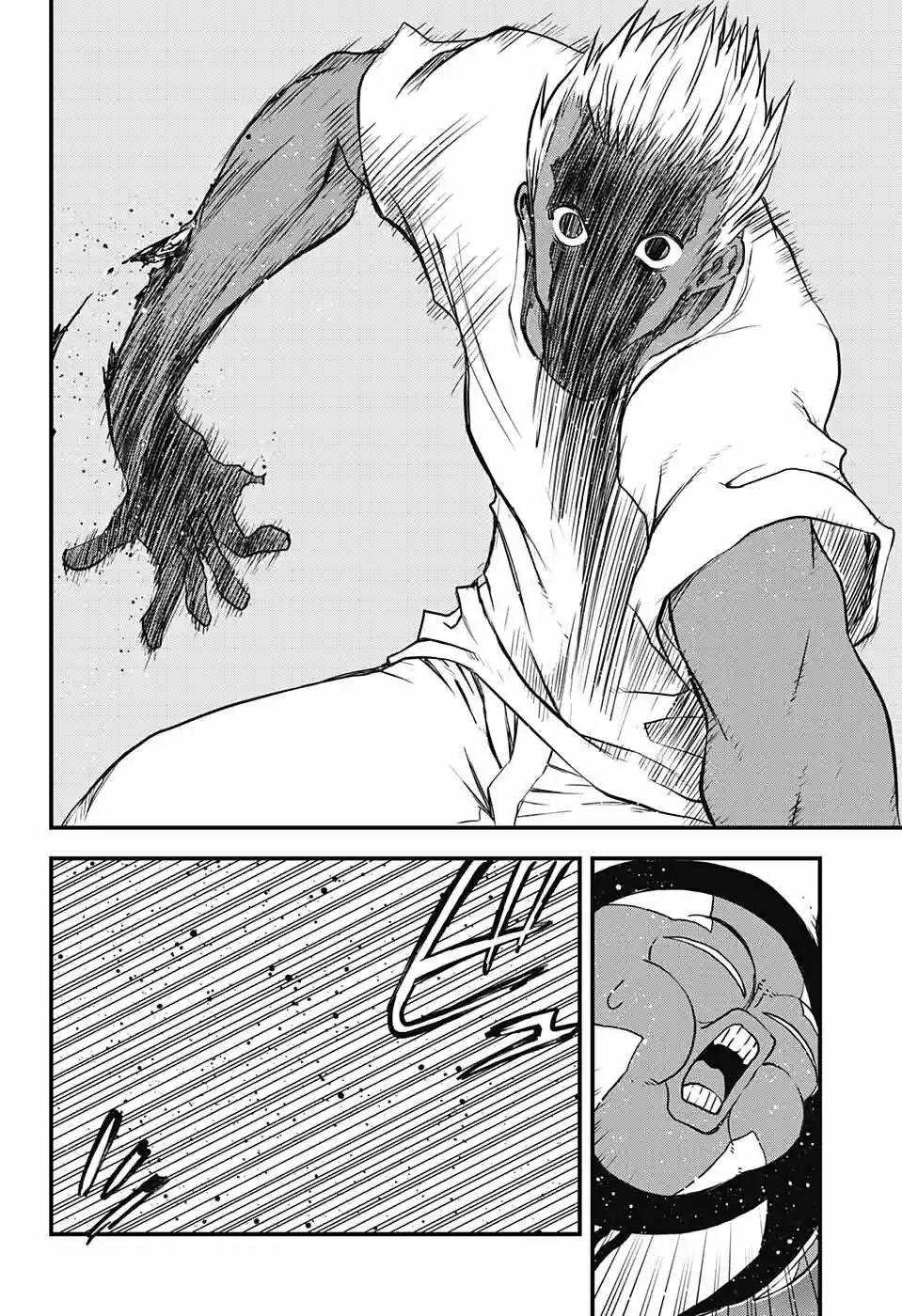 Kekkai Sensen Back 2 Back (2018) - Capítulo 14 - Página 48 - LectorTMOo