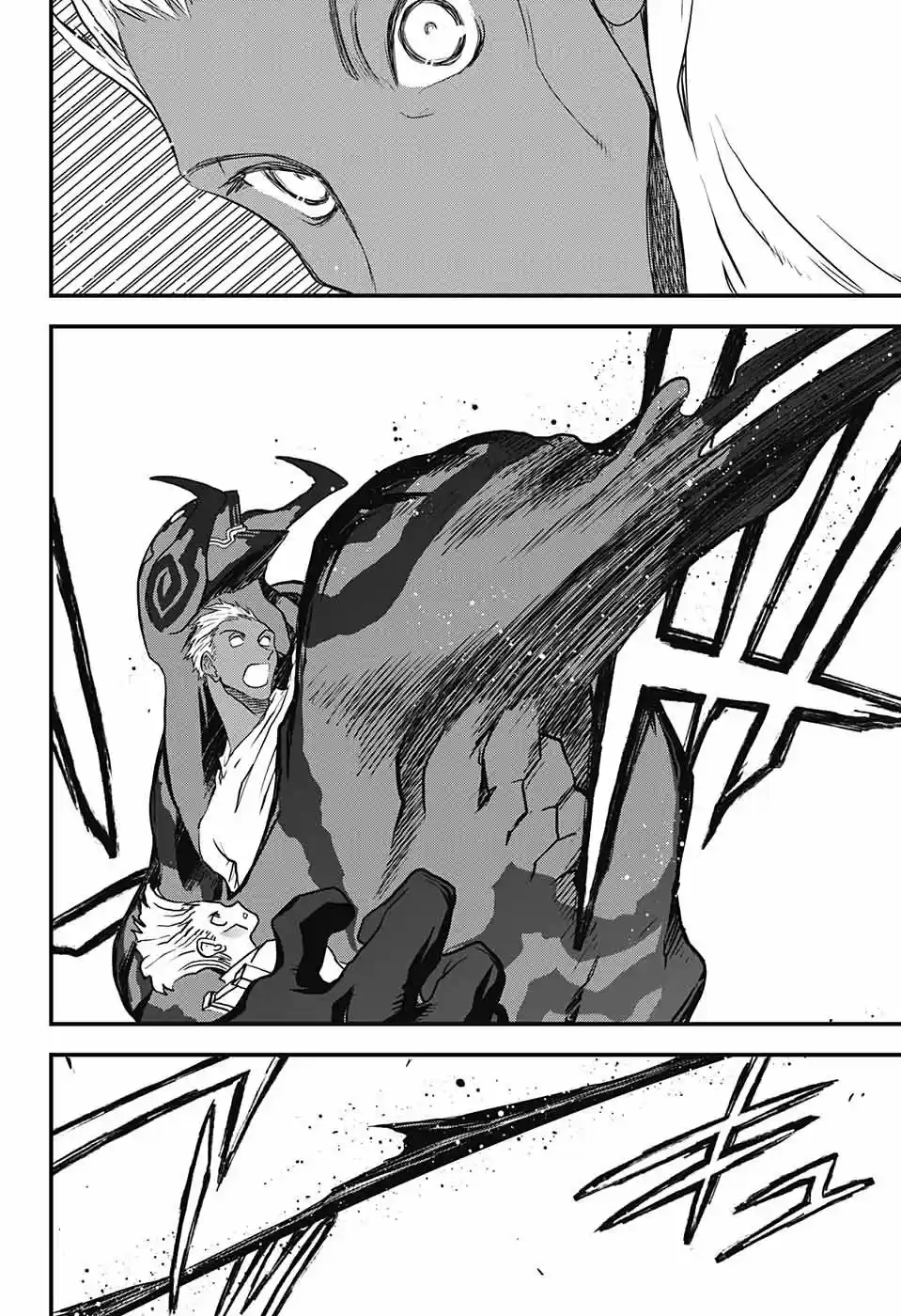 Kekkai Sensen Back 2 Back (2018) - Capítulo 14 - Página 60 - LectorTMOo