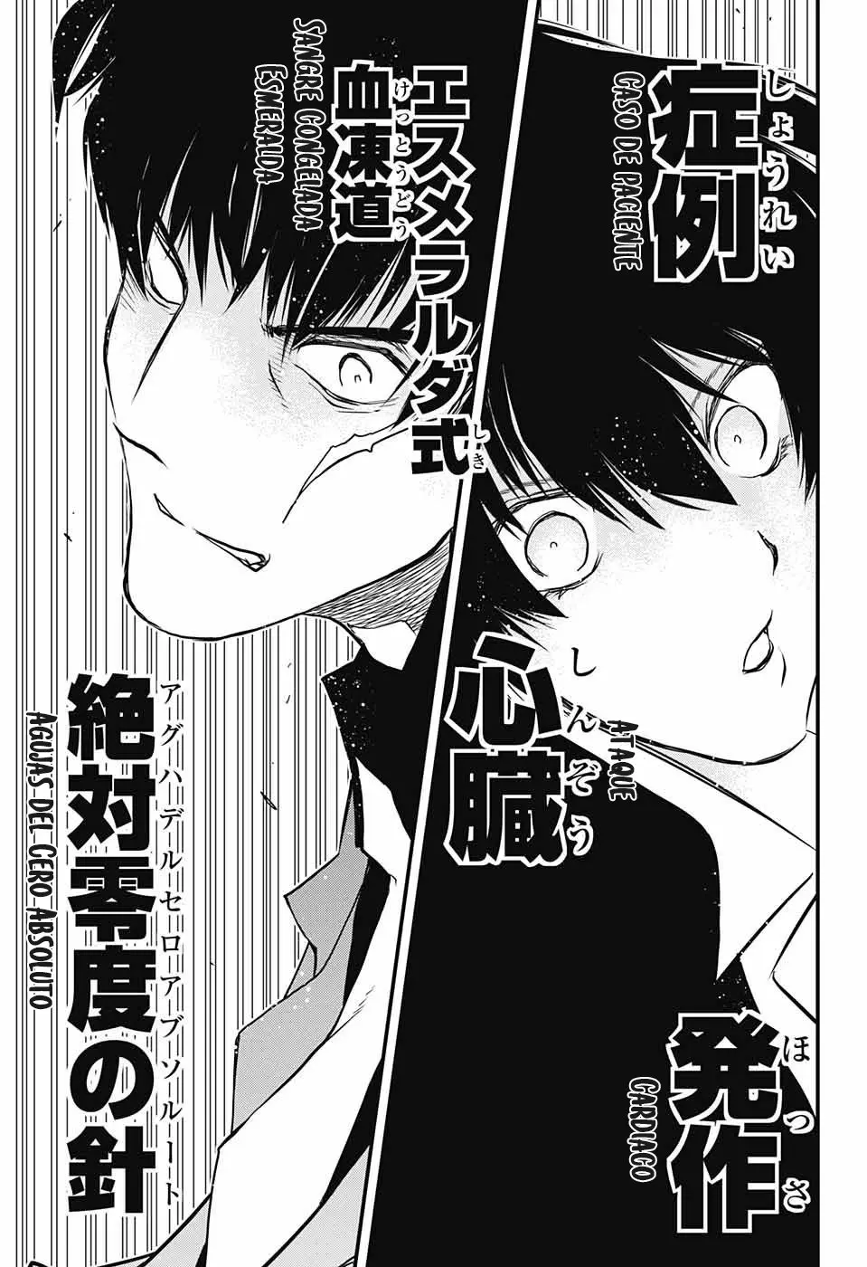 Kekkai Sensen Back 2 Back (2018) - Capítulo 15.1 - Página 59 - LectorTMOo