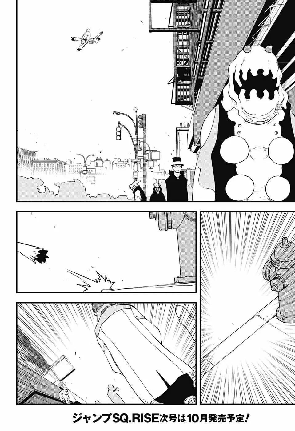 Kekkai Sensen Back 2 Back (2018) - Capítulo 16 - Página 12 - LectorTMOo