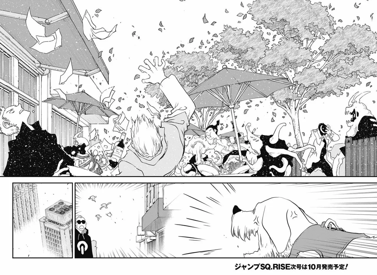 Kekkai Sensen Back 2 Back (2018) - Capítulo 16 - Página 17 - LectorTMOo