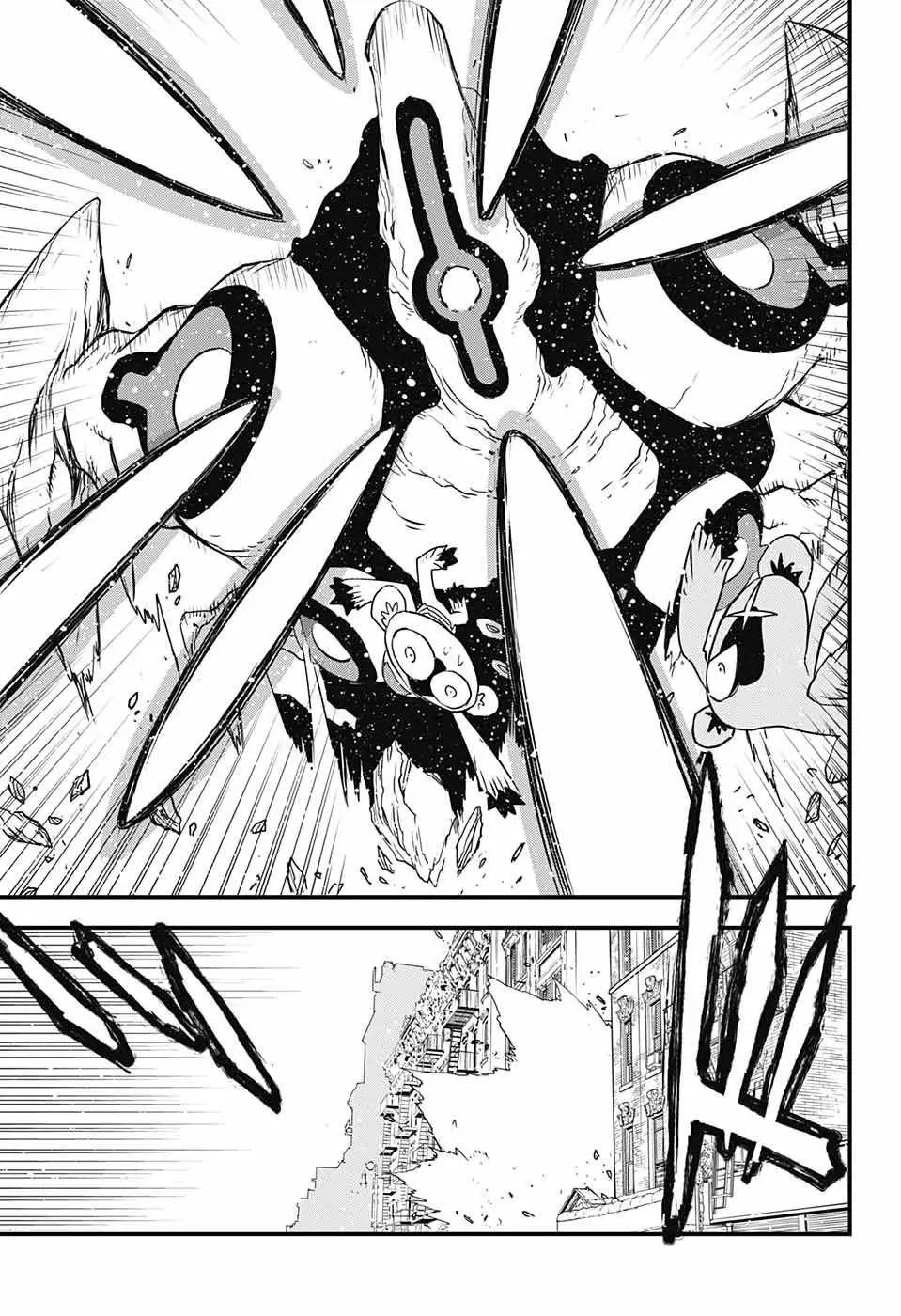 Kekkai Sensen Back 2 Back (2018) - Capítulo 16 - Página 22 - LectorTMOo